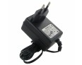 Блок питания 1.2A